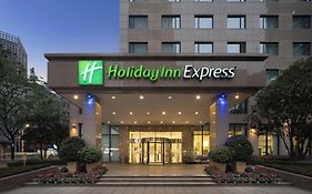 Holiday Inn Express Chengdu Gulou - Tianfu Square